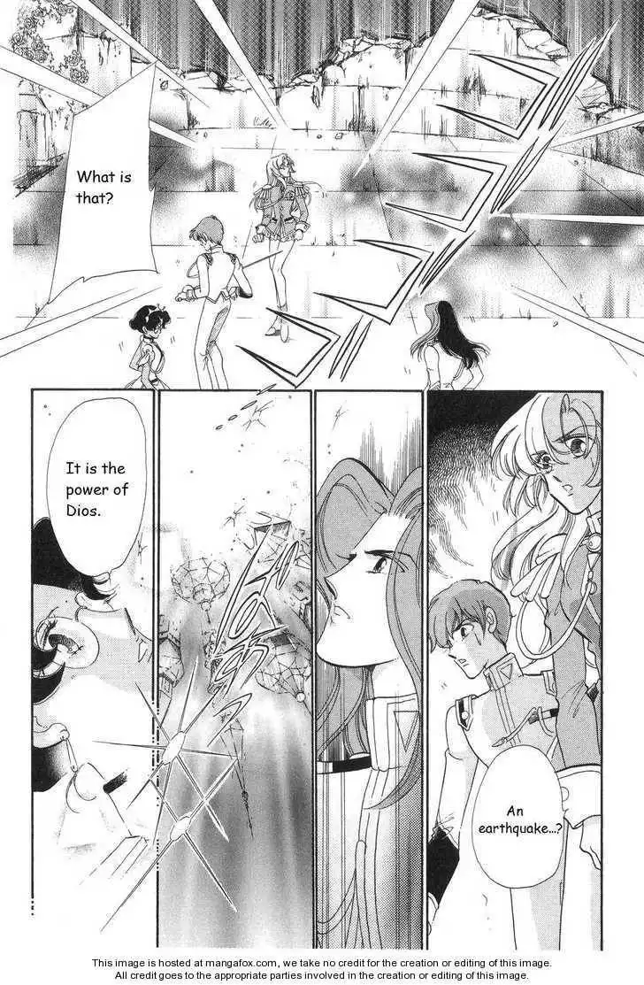 Shoujo Kakumei Utena Chapter 14 24